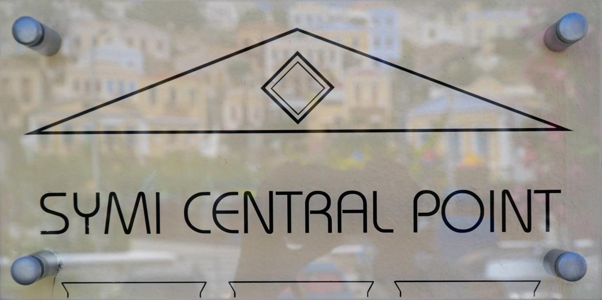 Symi Central Point Kültér fotó